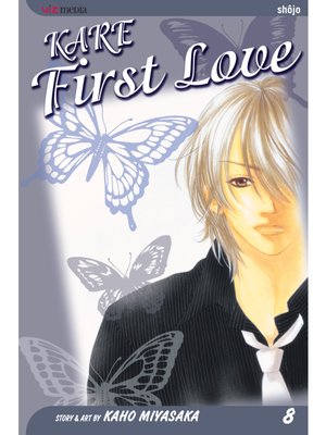cover image of Kare First Love, Volume 8